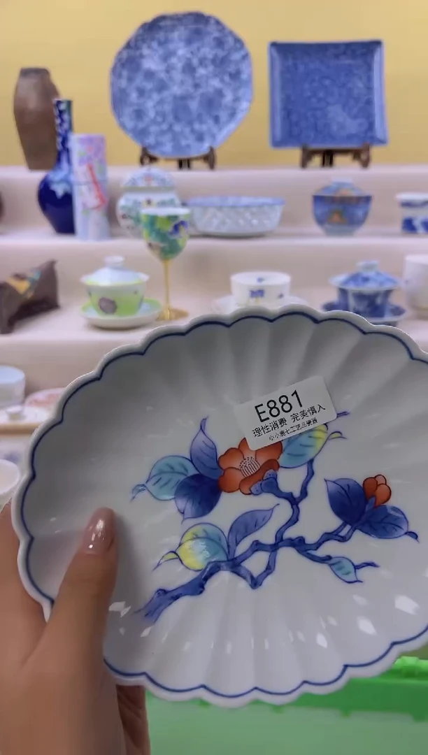 瓷江**榆881eeeeeeeeeee