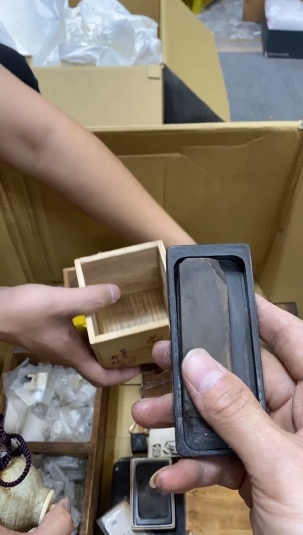 ?****睡茶道周边好好好