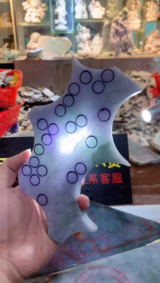 翡翠裸石0朗0翡翠珠宝15