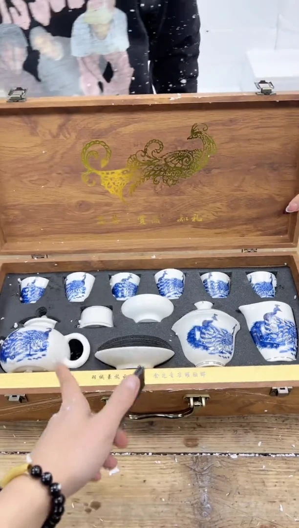 【闪购商品】瓷片乘风茶器商品链接@@FC735