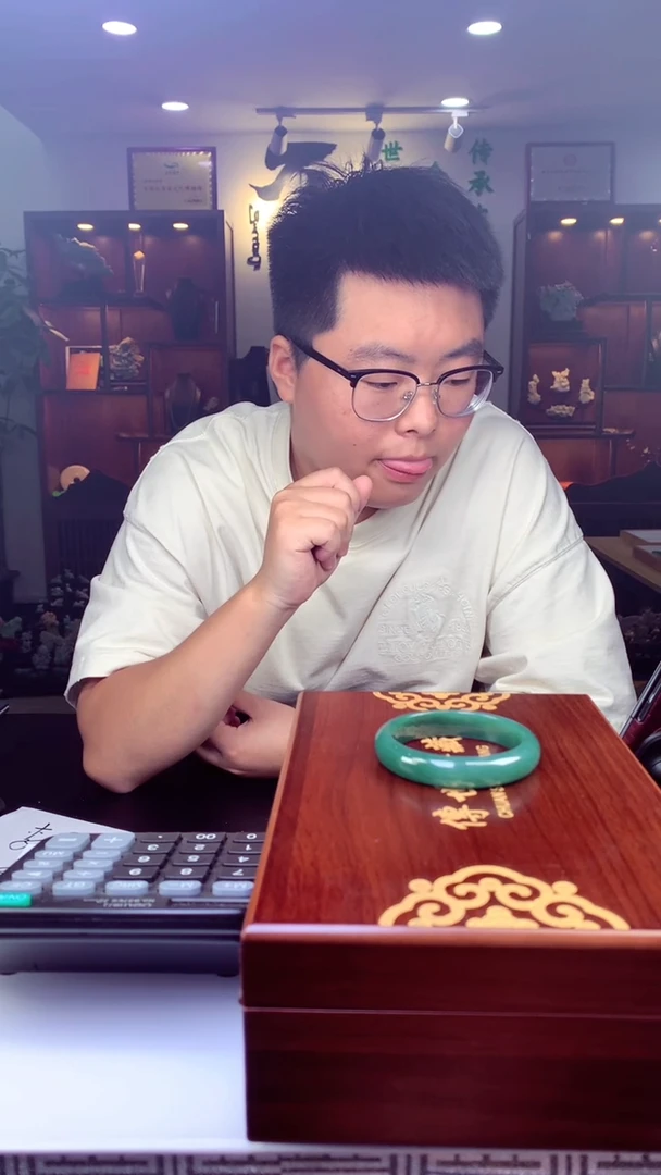 颈饰未镶嵌翡翠挂件发货（拍一发一）