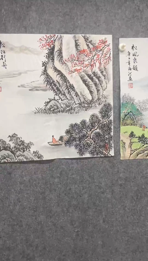 国画专属补贴链接00005-29