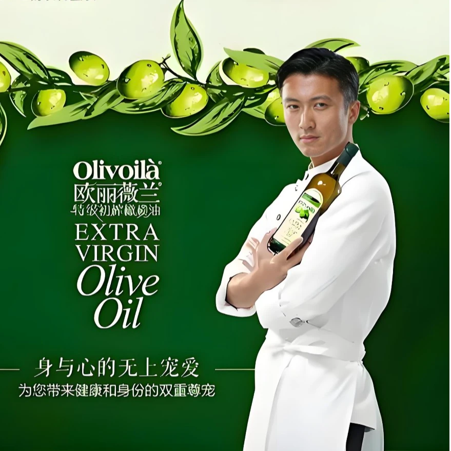 《500ml*2礼盒2盒》欧丽薇兰纯正橄榄油礼盒装送礼家庭烹饪轻食煎炸