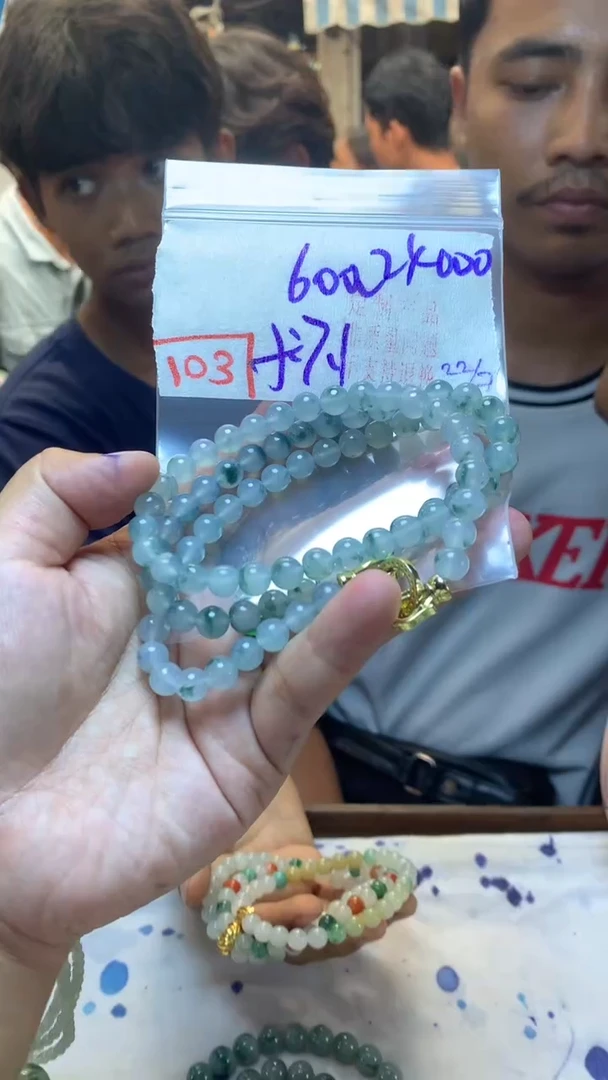 定制翡翠未镶嵌天然A货缅甸翡翠