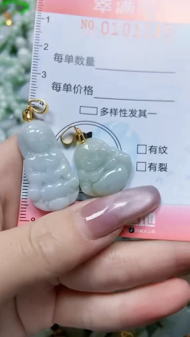 【闪购商品】翡翠颈饰未镶嵌闪购0101145多样性发其一