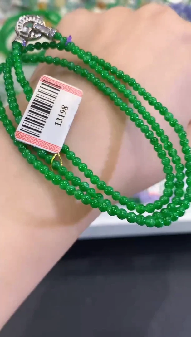 未镶嵌手串翡翠C465