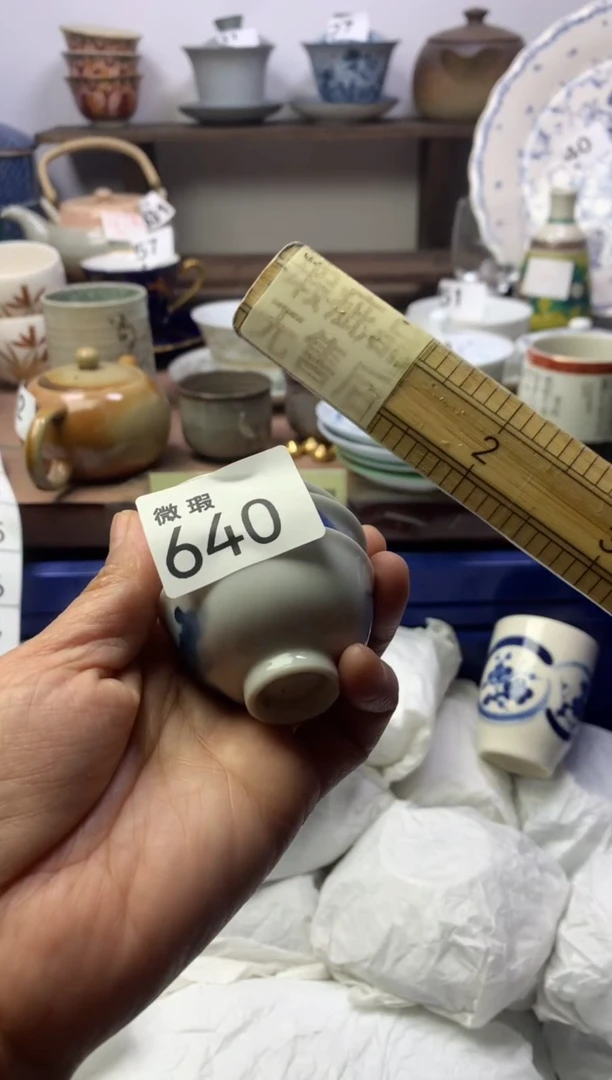 【闪购商品】瓷片明雅阁工艺品店