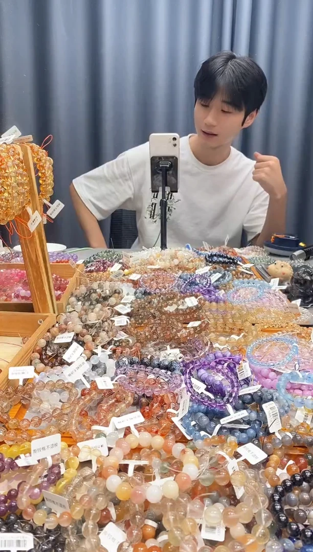 未镶嵌手链水晶i****宝预存