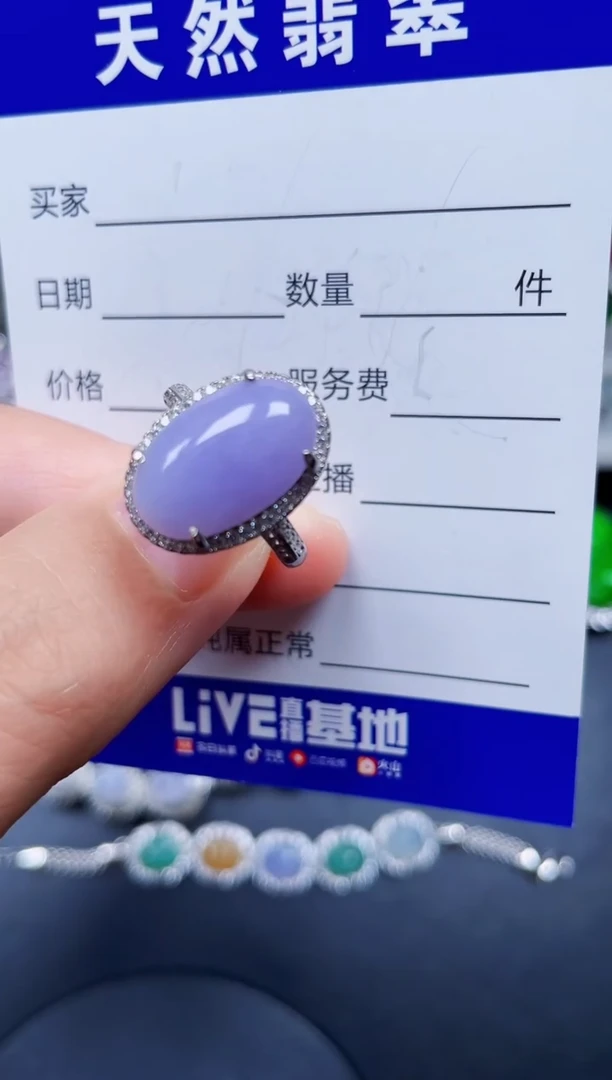 银S925镶嵌戒指翡翠280