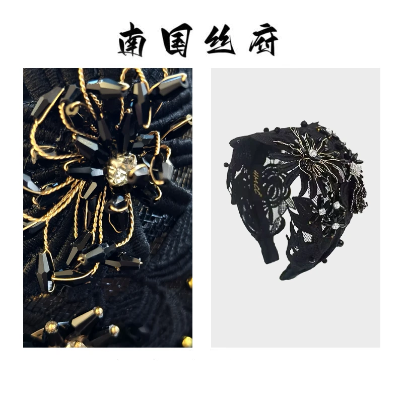 【老板娘同款】宽边复古手作蕾丝刺绣铜丝发箍