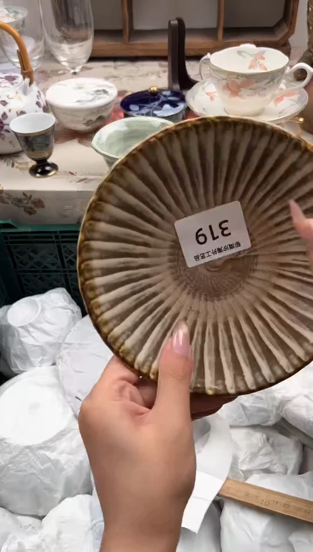 瓷片大****啊N         319