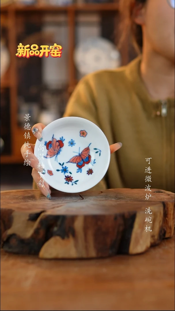 其他陶437景德镇老陶泥小碗