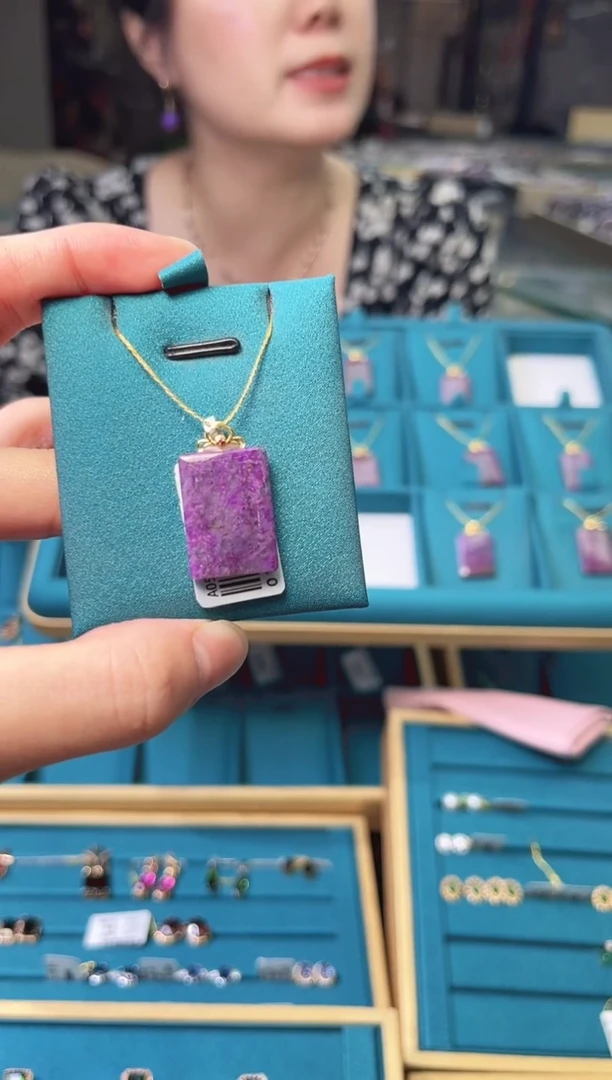 未镶嵌苏纪石（舒俱来）颈饰B58