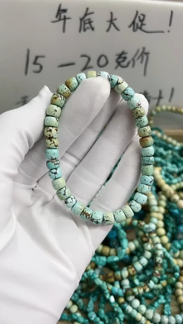 【闪购商品】绿松石珠宝奇石未镶嵌5mm+