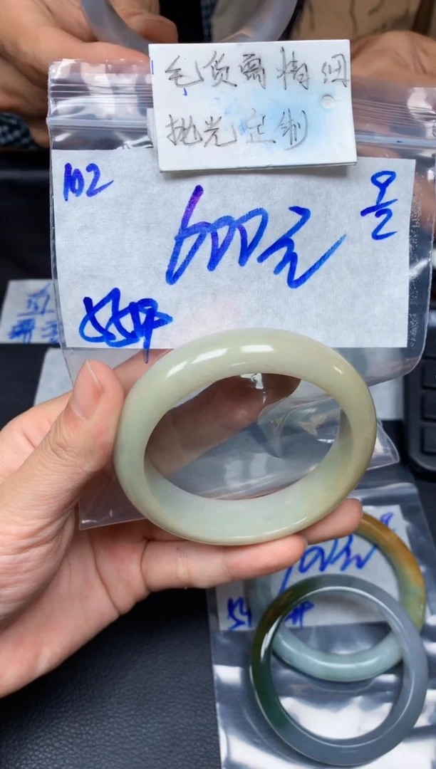 【闪购商品】定制翡翠未镶嵌102毛货需精细抛光手镯多样性拍一发一