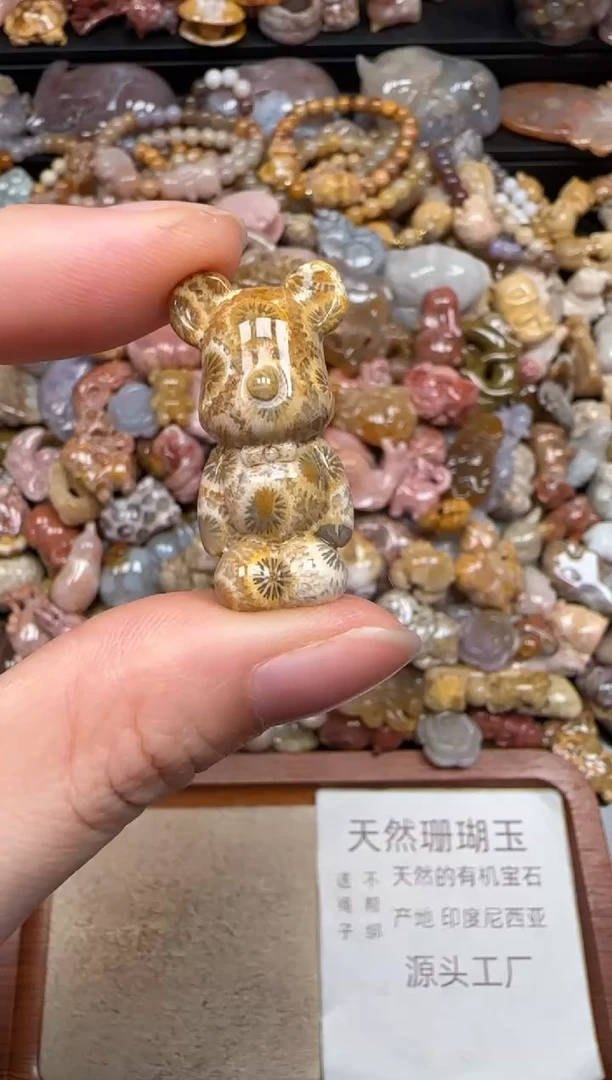 硅化珊瑚（珊瑚玉）未镶嵌颈饰013