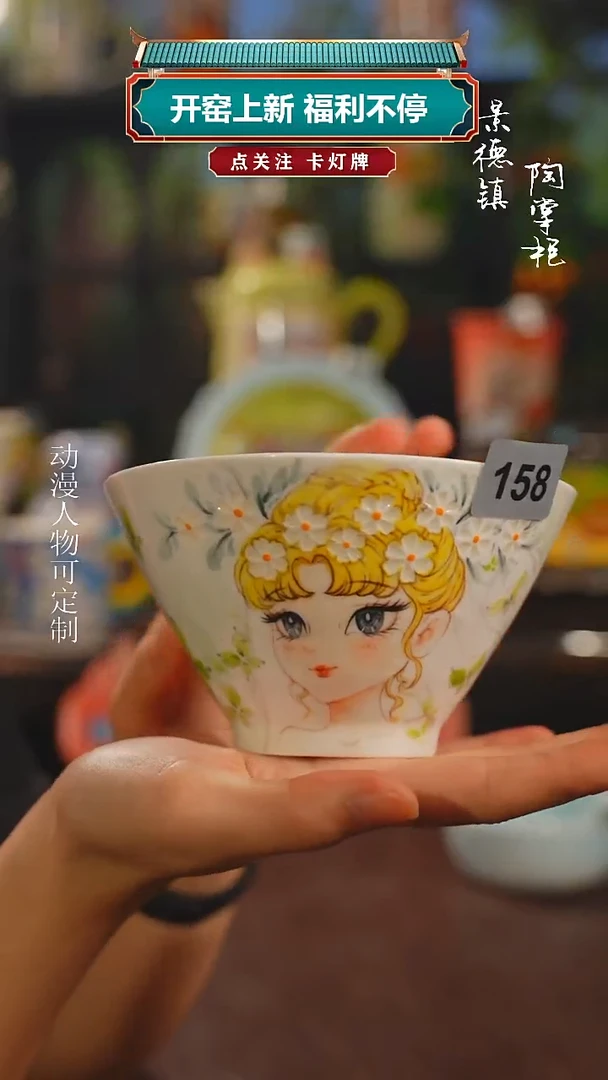 景德镇高温釉下彩纯手工手绘158