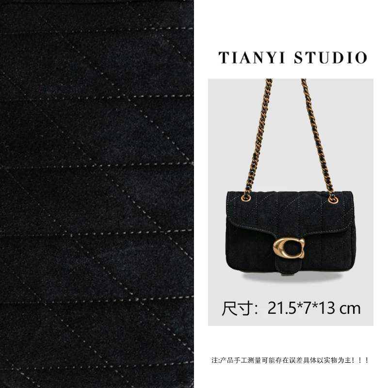 【天一甄选】SK-83250-黑色   轻奢高级韩版单肩时尚简约女包