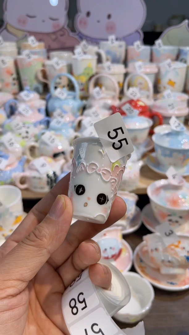 【闪购商品】55号号号号号号号号号号号号