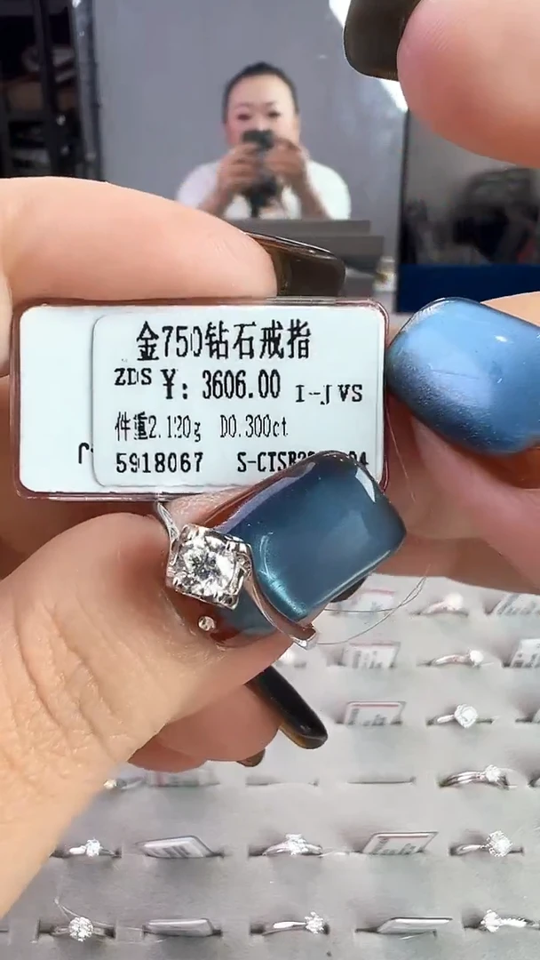 18K金镶嵌戒指/指环钻石星哥臻选【全新品牌天然真金真钻】