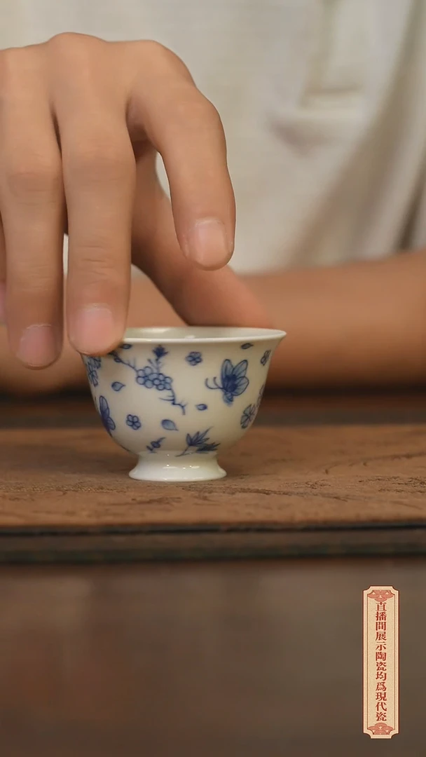 瓷片柴窑青花破价福利