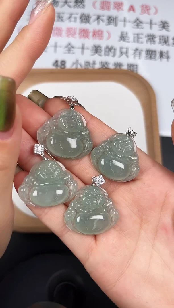 颈饰未镶嵌翡翠LC042冰绿小佛（不含链）+送同款绳子多样性发其一