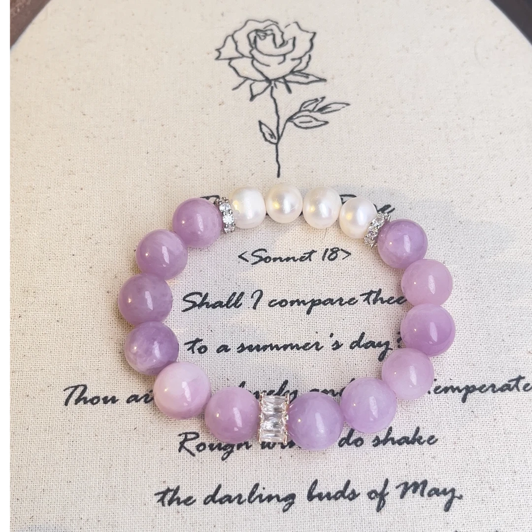 《月光绮梦》11mm梦幻紫锂辉+施加贝珠优雅百搭，设计款手串