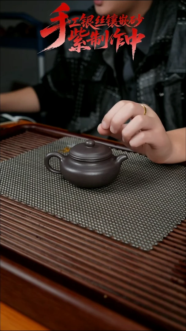 紫砂公道杯紫砂自产自销手工制作