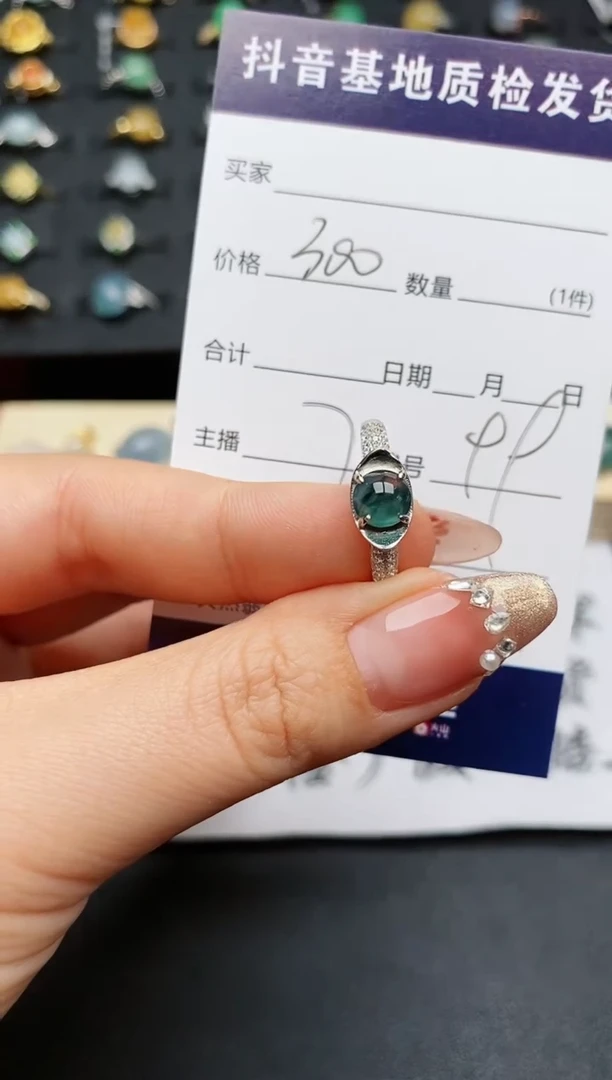 【闪购商品】翡翠戒指银S925镶嵌.........