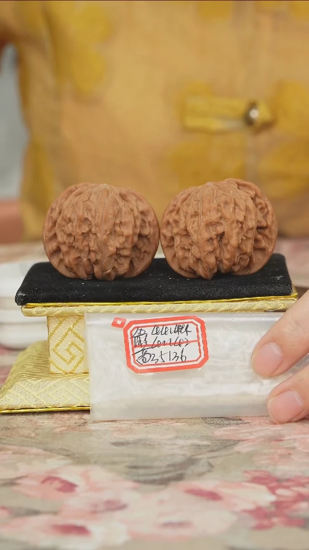 把件文玩核桃磨盘