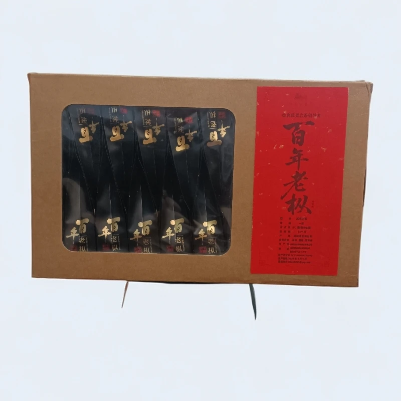 【将军枞】百年老枞2021年武夷岩茶