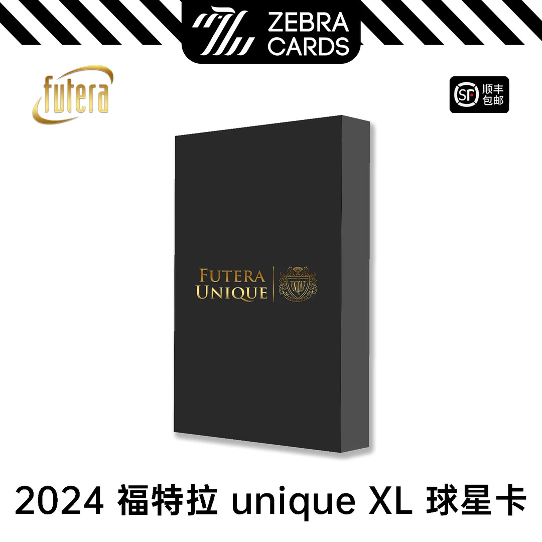 【拆盒】福特拉2024 futera uniqueXL金属框盒球星卡盲盒（代拆）