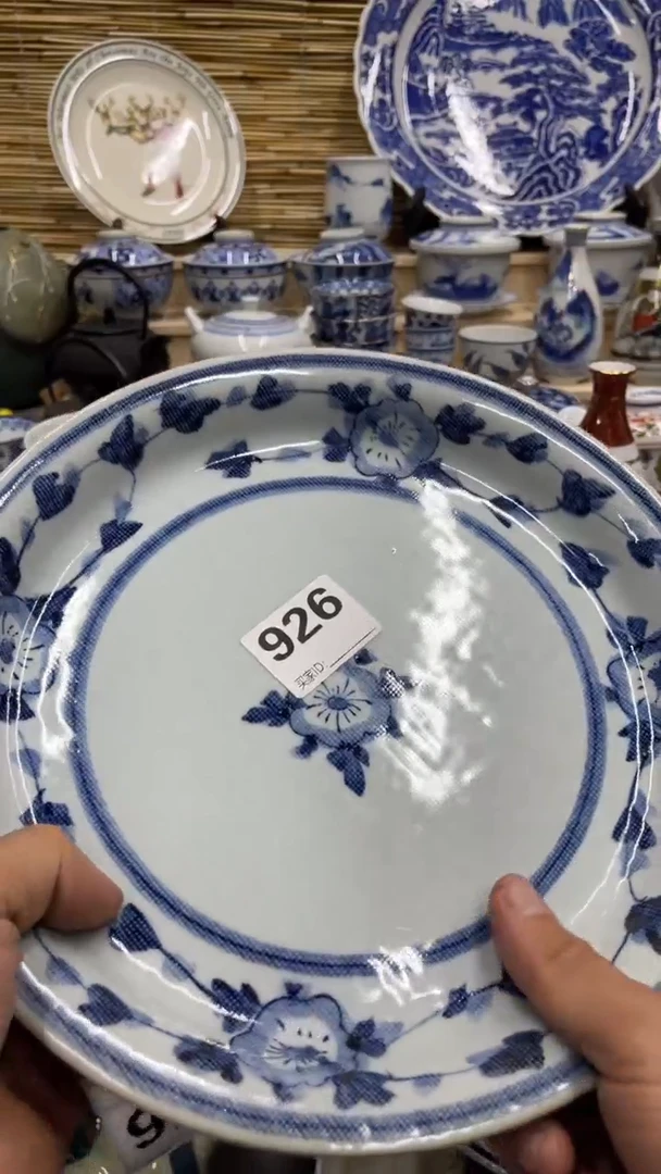 郭*生926福利发发发发发发发发