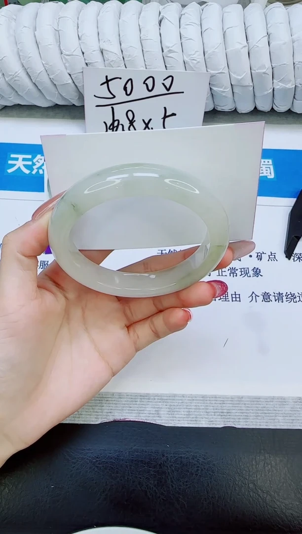 未镶嵌手镯石英质玉25/60.3