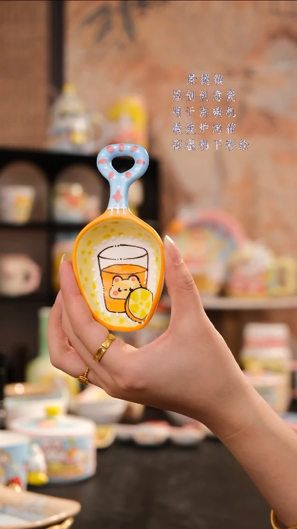 摆件旺的可以陶瓷设计师款
