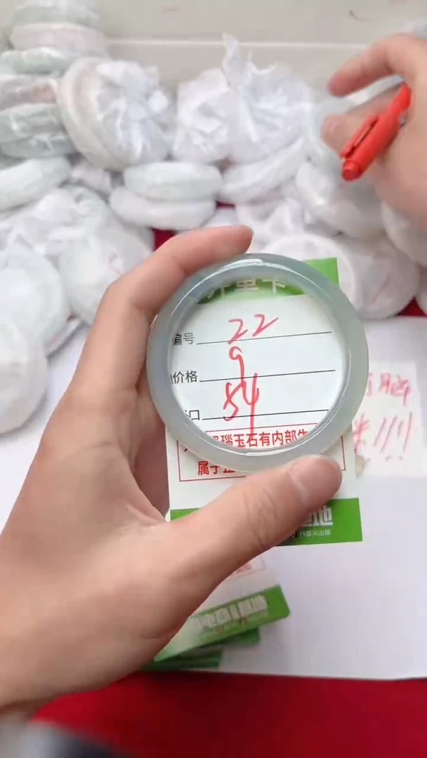 【闪购商品】玛瑙/玉髓手镯未镶嵌22