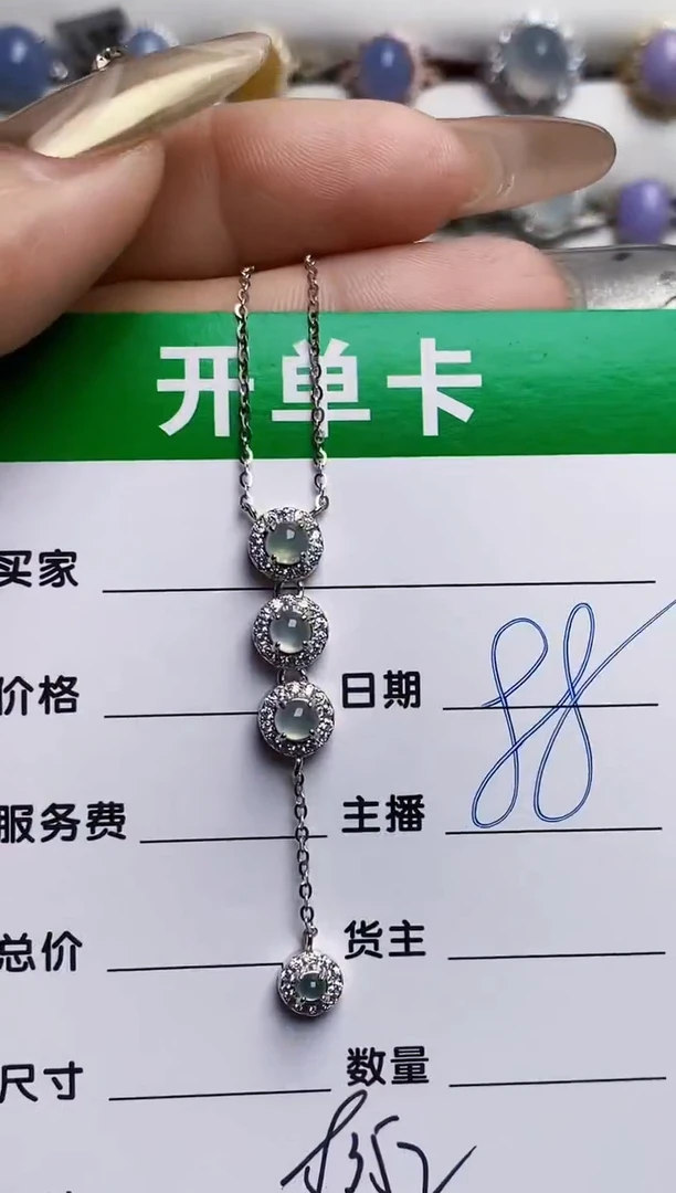 银S925镶嵌戒指翡翠8352