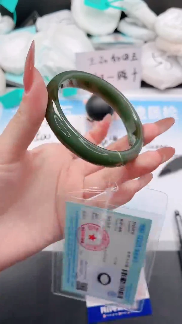 未镶嵌手镯和田玉3W126-57