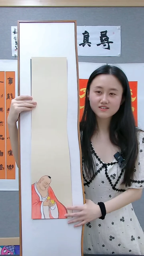 寻真书画院精品书画作品14*64