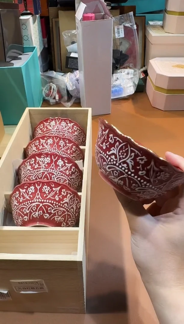 瓷片E813-H219阿海专属，全场包邮