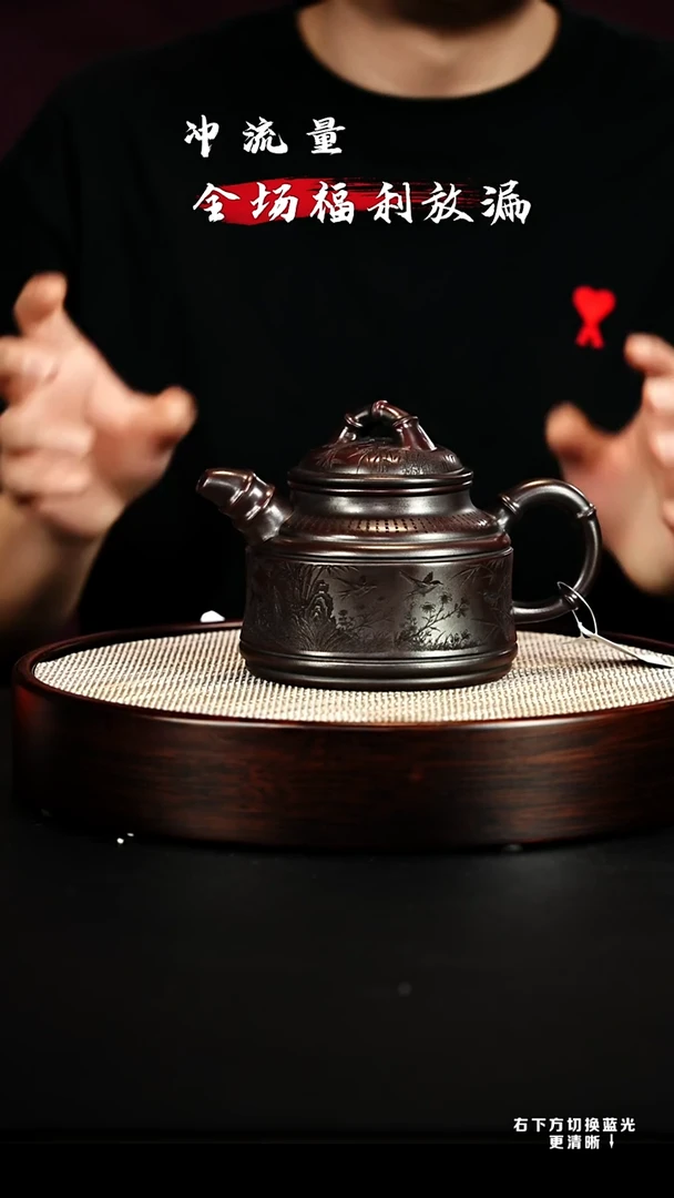 茶壶紫砂 XC-宜兴紫砂壶h12606