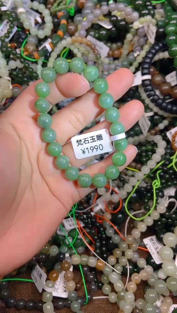 和田玉未镶嵌颈饰1