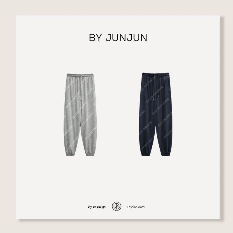ByJunjun2025春款新品女装【糯叽叽卫裤】定织花纱卫裤