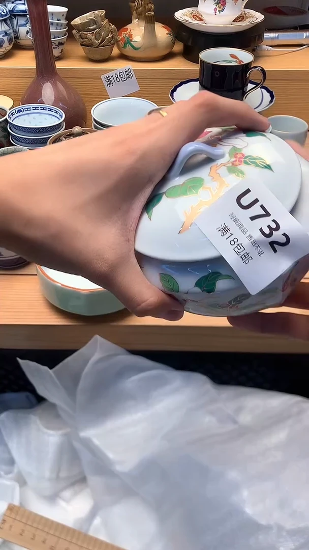万中古 闪购类型 定向 珍妮 商品类目