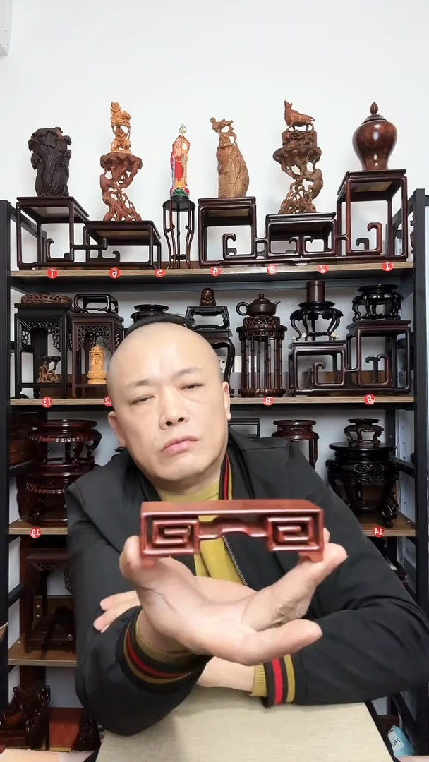 紫砂底座木底座底座