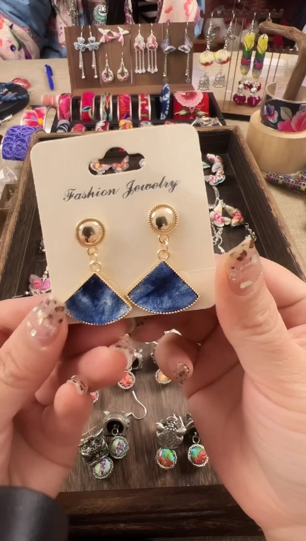 【闪购商品】织绣民族风老绣饰品032