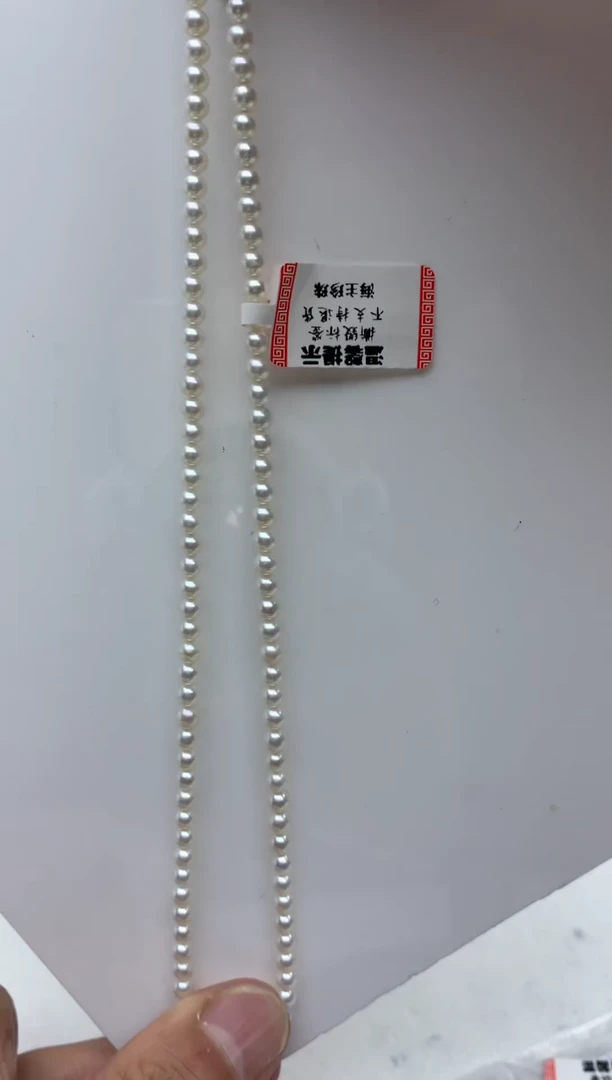 银S925镶嵌FF淡水珍珠小米珠项链