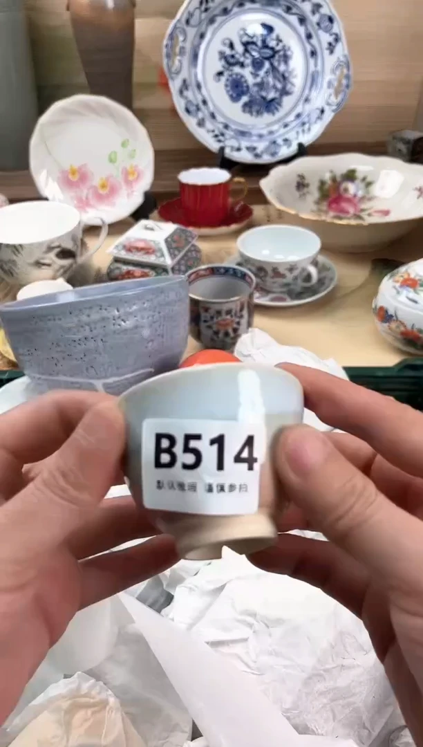 瓷片燃***途514