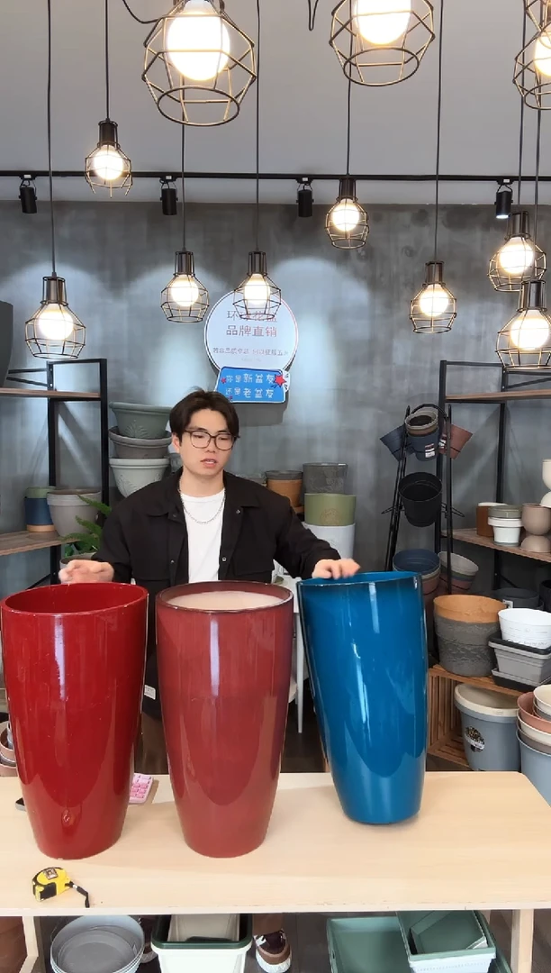 瑕疵款21寸圆口盆颜色随机1只装