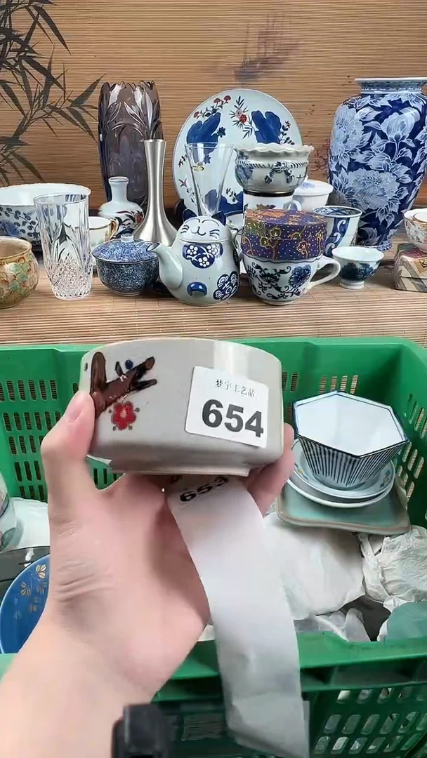 瓷片福*瓷片           654